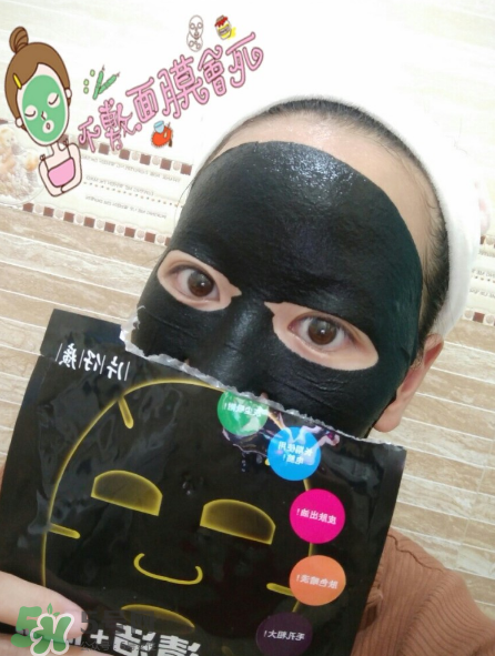 片仔癀面膜多少錢一盒？片仔癀面膜價(jià)格