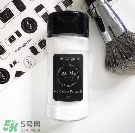 RCMA定妝散粉怎么樣？RCMA定妝散粉多少錢？