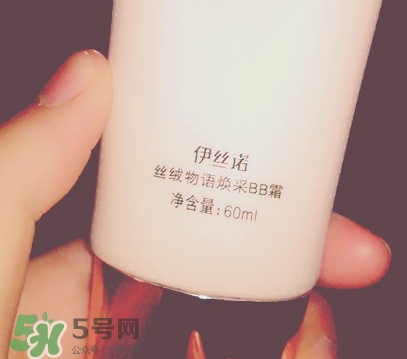 iseno伊絲諾化妝品怎么樣_伊絲諾彩妝價格表 iseno伊絲諾化妝品怎么樣_伊絲諾彩妝價格表