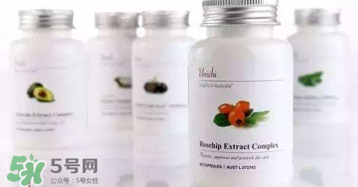 Unichi美白丸有效嗎？Unichi美白丸有作用嗎？