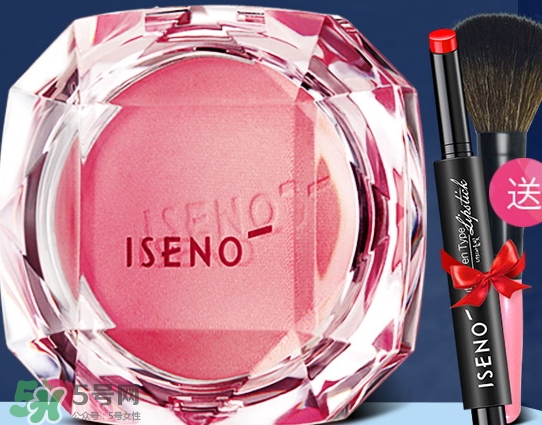 iseno伊絲諾化妝品怎么樣_伊絲諾彩妝價格表 iseno伊絲諾化妝品怎么樣_伊絲諾彩妝價格表