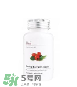 Unichi美白丸有效嗎？Unichi美白丸有作用嗎？