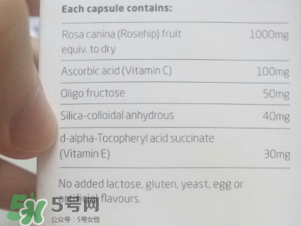 Unichi美白丸有副作用嗎？Unichi美白丸副作用有哪些？