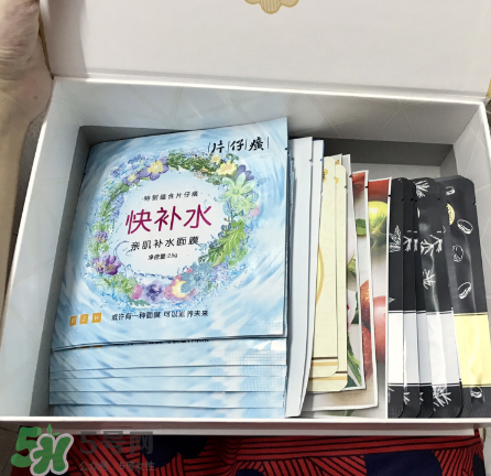 片仔癀面膜有激素嗎？片仔癀面膜成分解析