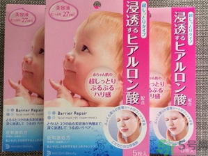 曼丹嬰兒面膜真假怎么鑒別?曼丹嬰兒面膜真假鑒別圖 曼丹嬰兒面膜真假怎么鑒別?曼丹嬰兒面膜真假鑒別圖