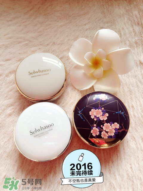 雪花秀氣墊經(jīng)典版和木蓮花對比和區(qū)別 雪花秀氣墊經(jīng)典版和木蓮花對比和區(qū)別