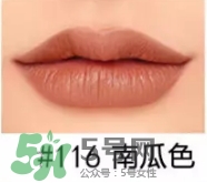 3ce五色mini口紅套裝小樣真假辨別-真假對比圖 3ce五色mini口紅套裝小樣真假辨別-真假對比圖