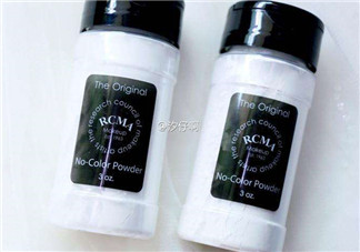 RCMA定妝散粉怎么樣？RCMA定妝散粉多少錢？