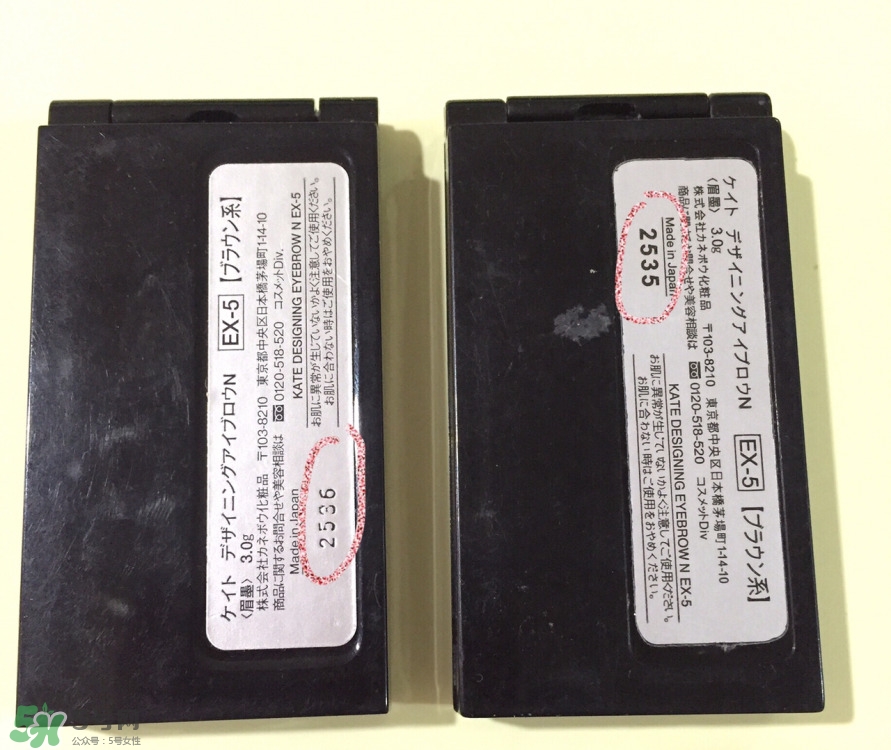 kate眉粉真假對比圖 kate眉粉真假怎么看？