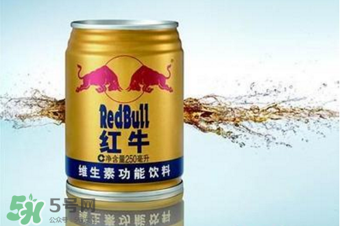 生孩子時(shí)可以喝紅牛嗎？生產(chǎn)時(shí)喝紅牛有用嗎？