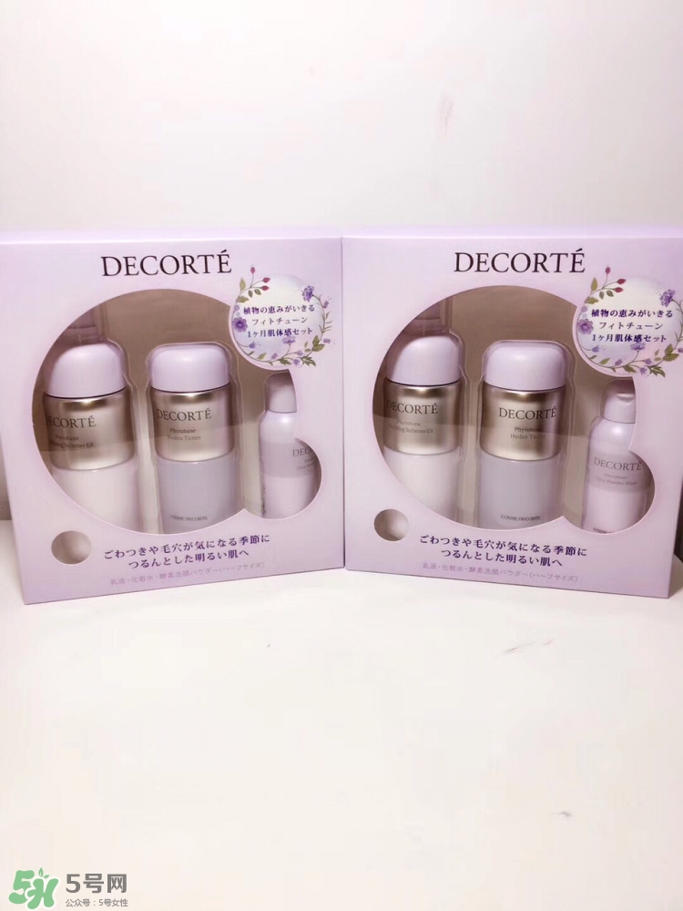 黛珂水乳哪個(gè)系列好用_每個(gè)系列優(yōu)缺點(diǎn) 黛珂水乳哪個(gè)系列好用_每個(gè)系列優(yōu)缺點(diǎn)