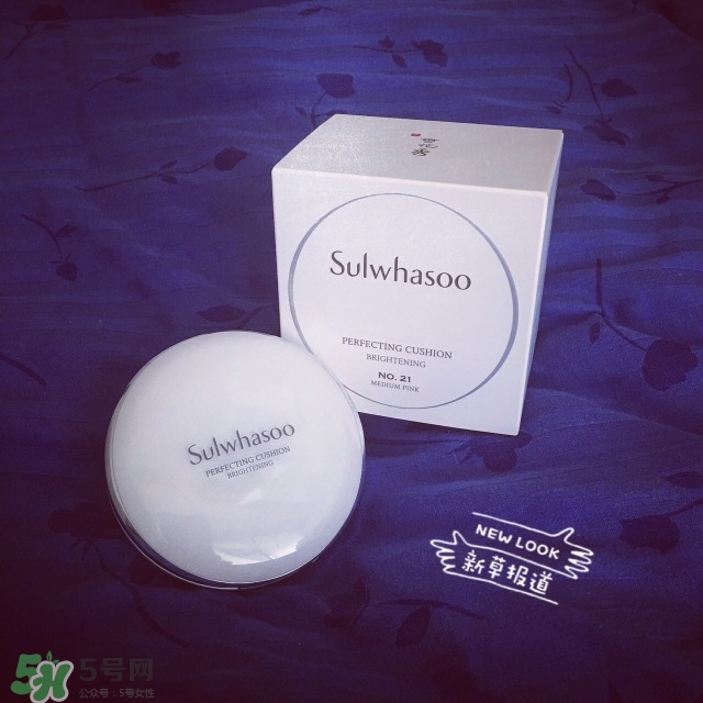 雪花秀氣墊經(jīng)典版和木蓮花對比和區(qū)別 雪花秀氣墊經(jīng)典版和木蓮花對比和區(qū)別