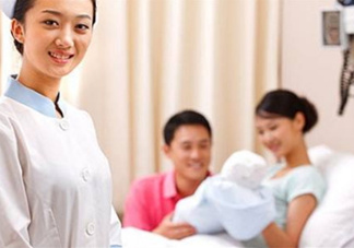 什么是導(dǎo)樂分娩？導(dǎo)樂分娩大概多少錢？