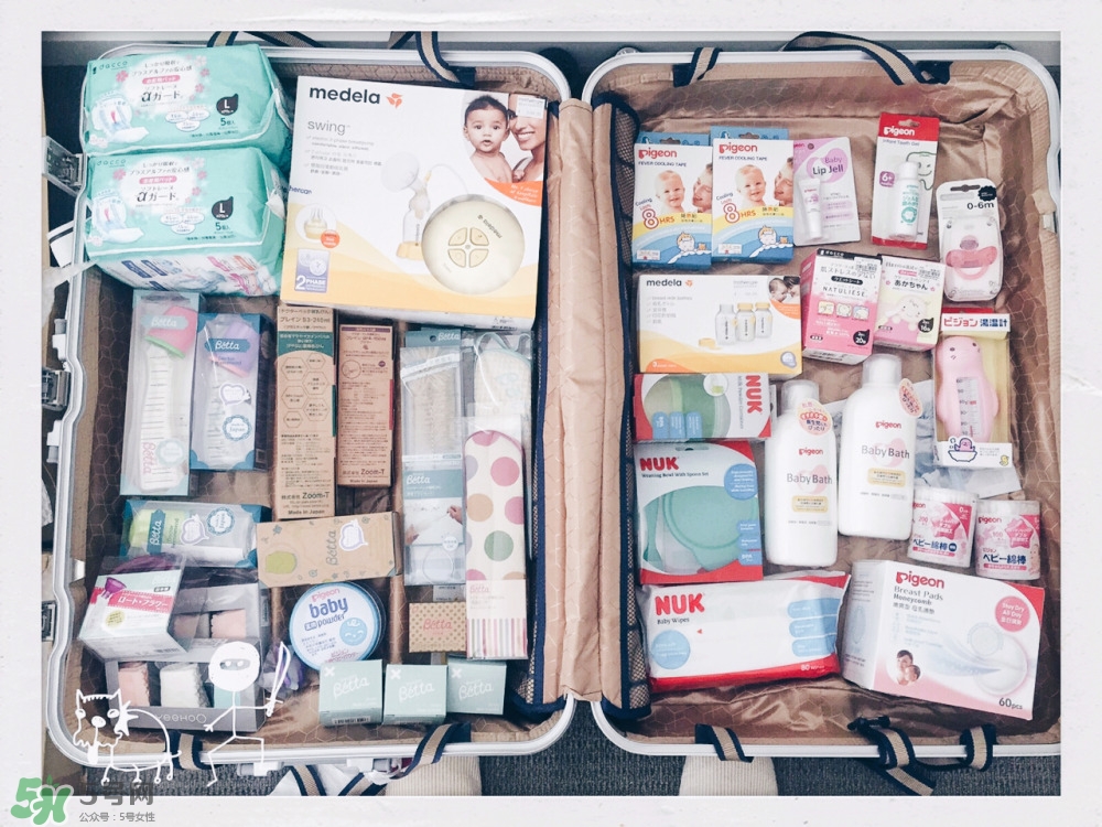 在國外生寶寶是怎樣的過程與體驗 在國外生寶寶是怎樣的過程與體驗