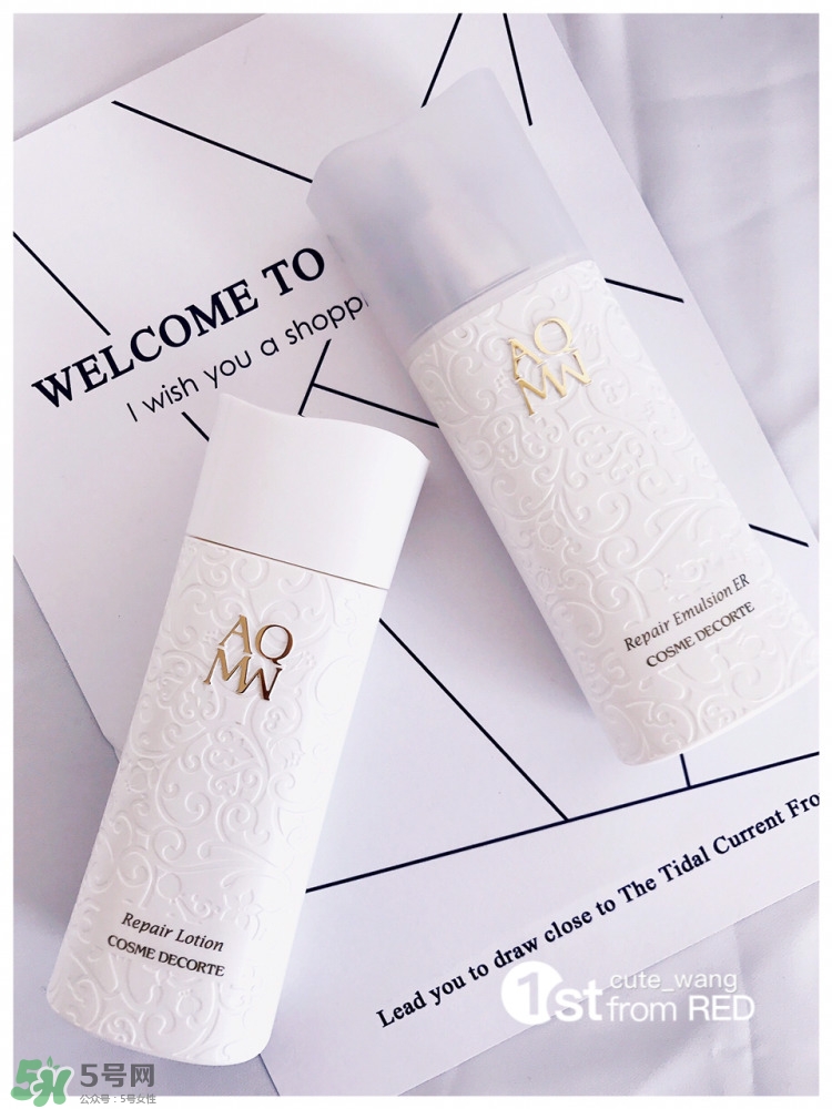 黛珂水乳哪個(gè)系列好用_每個(gè)系列優(yōu)缺點(diǎn) 黛珂水乳哪個(gè)系列好用_每個(gè)系列優(yōu)缺點(diǎn)