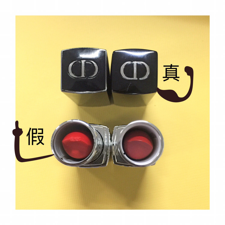 迪奧999口紅真假怎么辨別?迪奧999口紅真假對比圖 迪奧999口紅真假怎么辨別?迪奧999口紅真假對比圖