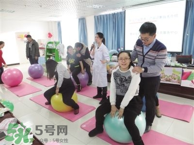 分娩球什么時候開始用？分娩球的作用