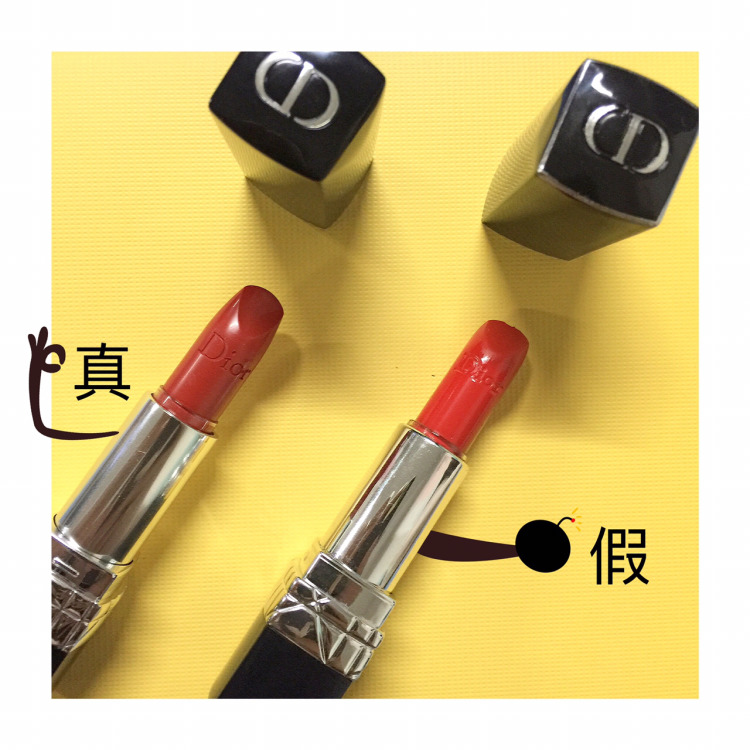 迪奧999口紅真假怎么辨別?迪奧999口紅真假對比圖 迪奧999口紅真假怎么辨別?迪奧999口紅真假對比圖