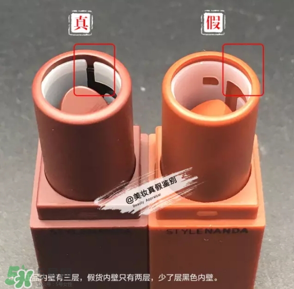 3ce五色mini口紅套裝小樣真假辨別-真假對比圖 3ce五色mini口紅套裝小樣真假辨別-真假對比圖