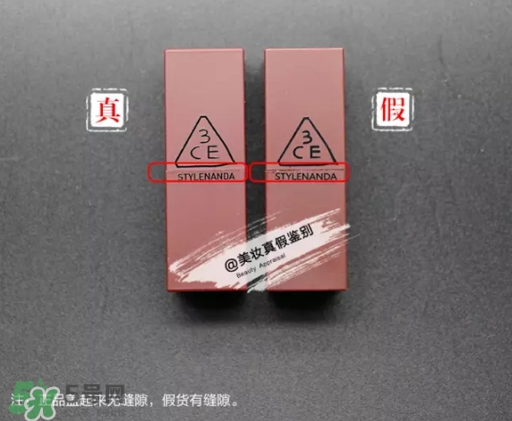 3ce五色mini口紅套裝小樣真假辨別-真假對比圖 3ce五色mini口紅套裝小樣真假辨別-真假對比圖