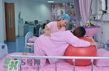 什么是導(dǎo)樂分娩？導(dǎo)樂分娩大概多少錢？