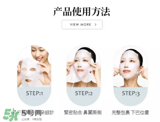 肌美精3D面膜真假怎么辨別？肌美精3D面膜真假對(duì)比圖