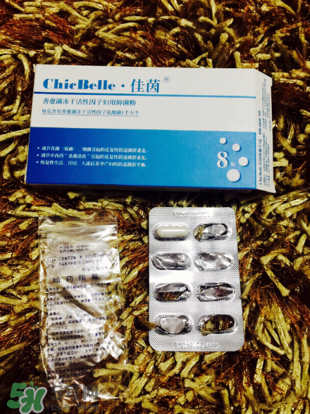 佳茵益生菌效果怎么樣？佳茵益生菌效果評測