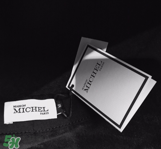 maison michel是什么牌子？maison michel是什么檔次？