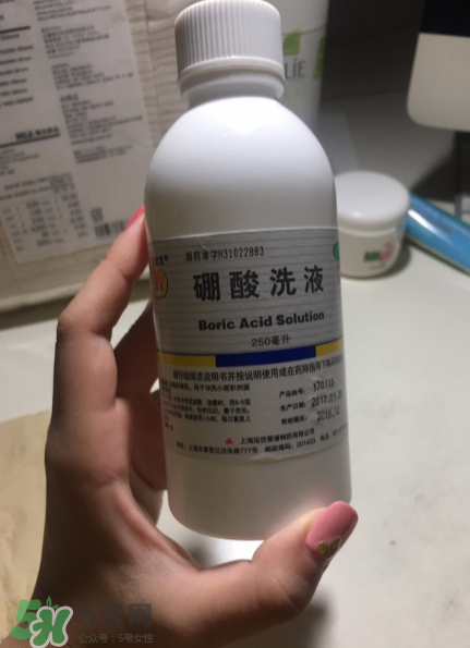 硼酸洗液的功效與作用是什么？
