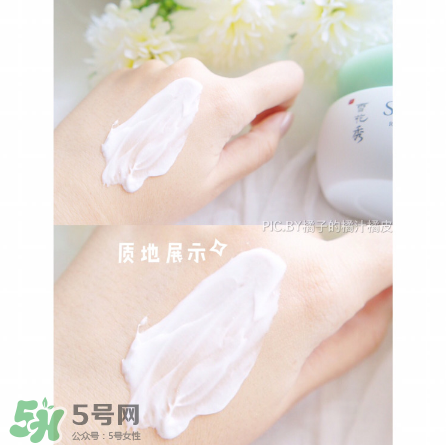 雪花秀凝脂玉面膜一周用幾次？