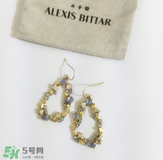 alexis bittar什么價(jià)位？alexis bittar價(jià)格一般是多少？