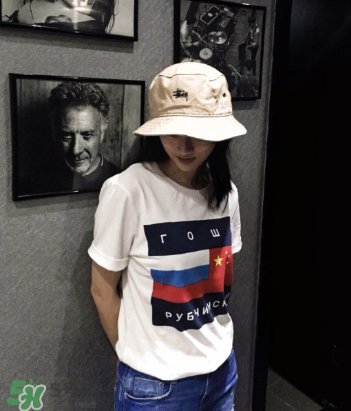 gosha正品價格是多少？gosha rubchinskiy價格