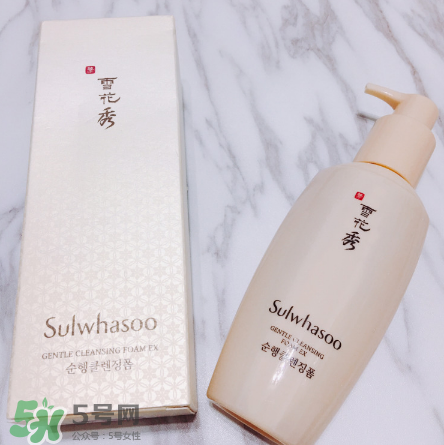 雪花秀洗面奶適合什么皮膚？