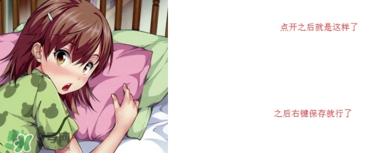 見封滾是什么意思？