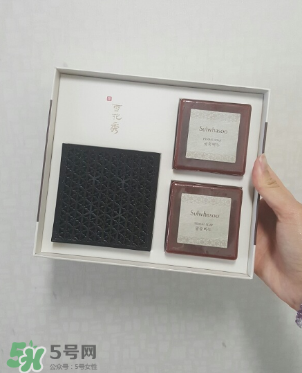 雪花秀密皂保質(zhì)期多久？