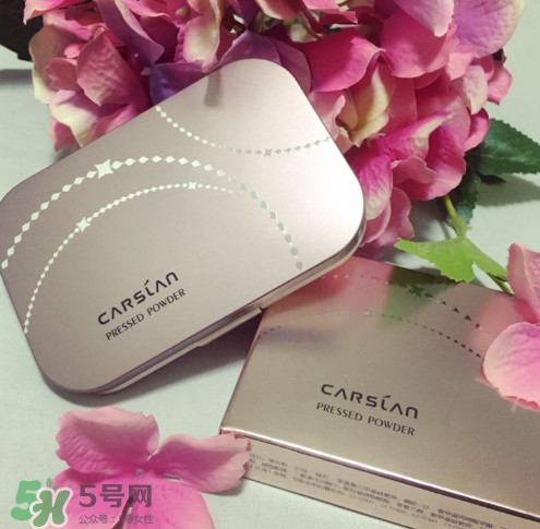 卡姿蘭粉餅好用嗎？卡姿蘭粉餅怎么樣？