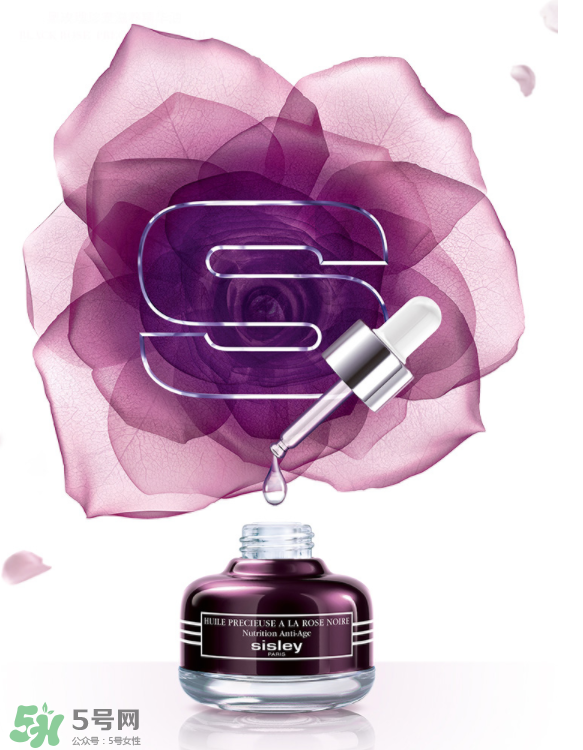 希思黎黑玫瑰珍寵滋養(yǎng)精華油怎么樣？好用嗎？