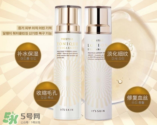 水乳是爽膚水還是乳液_是先擦水還是乳液 水乳是爽膚水還是乳液_是先擦水還是乳液