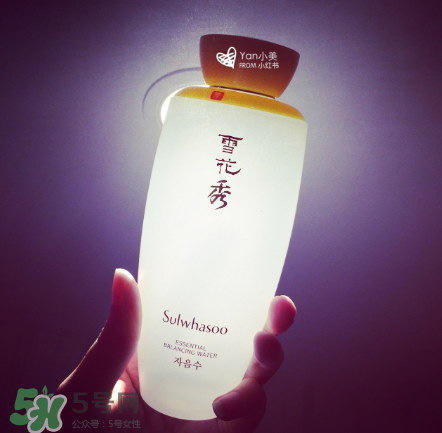 雪花秀爽膚水好用嗎？雪花秀爽膚水評測