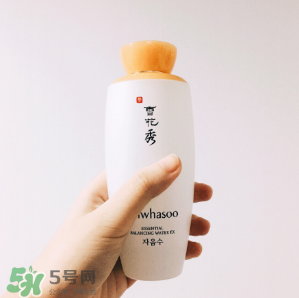 雪花秀爽膚水好用嗎？雪花秀爽膚水評測