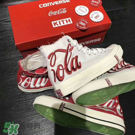 匡威和可口可樂聯(lián)名款多少錢？怎么樣？