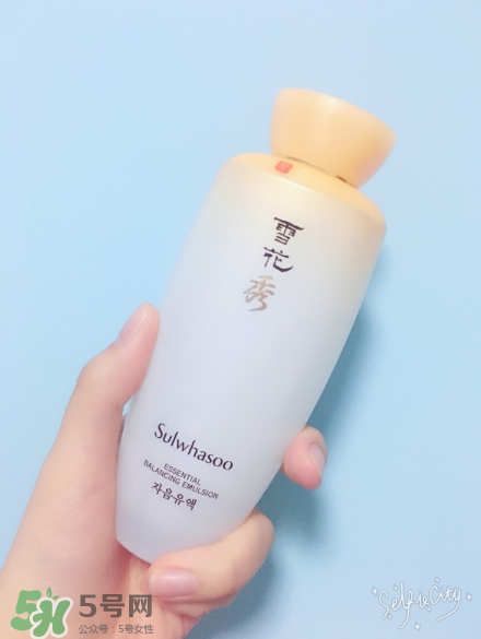 雪花秀滋陰乳液好用嗎？雪花秀滋陰乳液測評