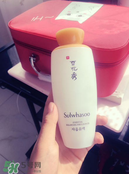 雪花秀滋陰乳液好用嗎？雪花秀滋陰乳液測評