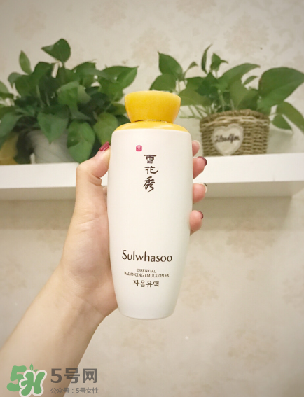 雪花秀滋陰乳液好用嗎？雪花秀滋陰乳液測評