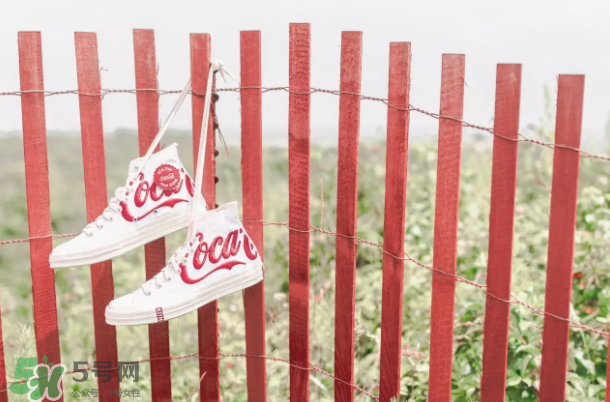 匡威和可口可樂聯(lián)名款多少錢？怎么樣？