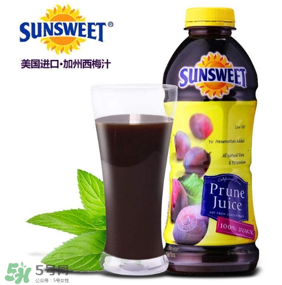 西梅汁哪個(gè)牌子好？西梅汁哪里有賣？