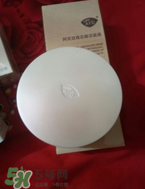 伊詩蘭頓氣墊bb怎么樣？伊詩蘭頓氣墊bb多少錢？