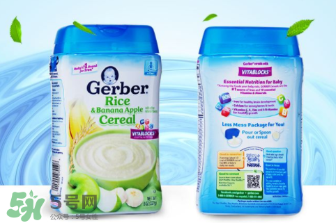 嘉寶米粉含牛奶嗎？嘉寶米粉有奶粉成分嗎？