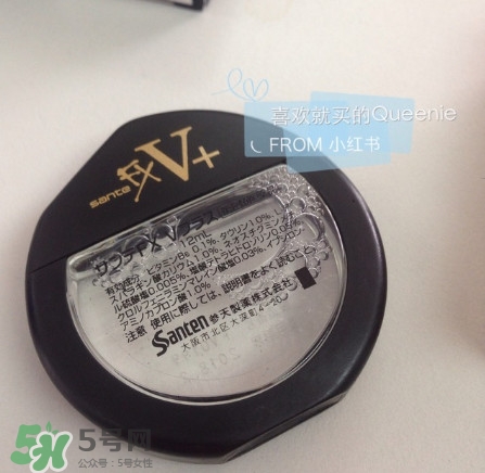 參天眼藥水怎么樣 參天眼藥水好嗎 參天眼藥水怎么樣 參天眼藥水好嗎