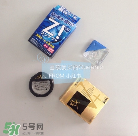 參天眼藥水怎么樣 參天眼藥水好嗎 參天眼藥水怎么樣 參天眼藥水好嗎